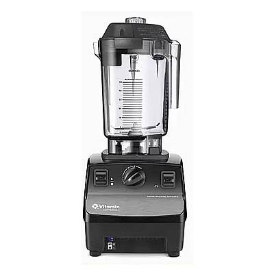 Vitamix Drink Machine Advance Bar Blender, 6 Programlı, 1200 W - 1