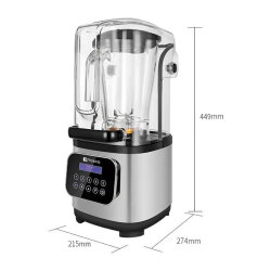 Vosco VHS-212C Pro Silent Gürültü Önleyici Kapaklı Dijital Bar Blender, 2 L, 2200 W, Gri - 2